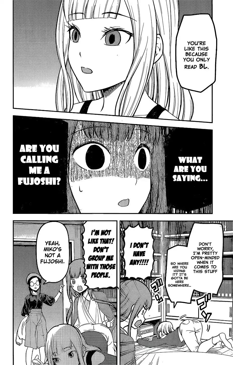 Kaguya-sama wa Kokurasetai - Tensai-tachi no Renai Zunousen chapter 158 page 7