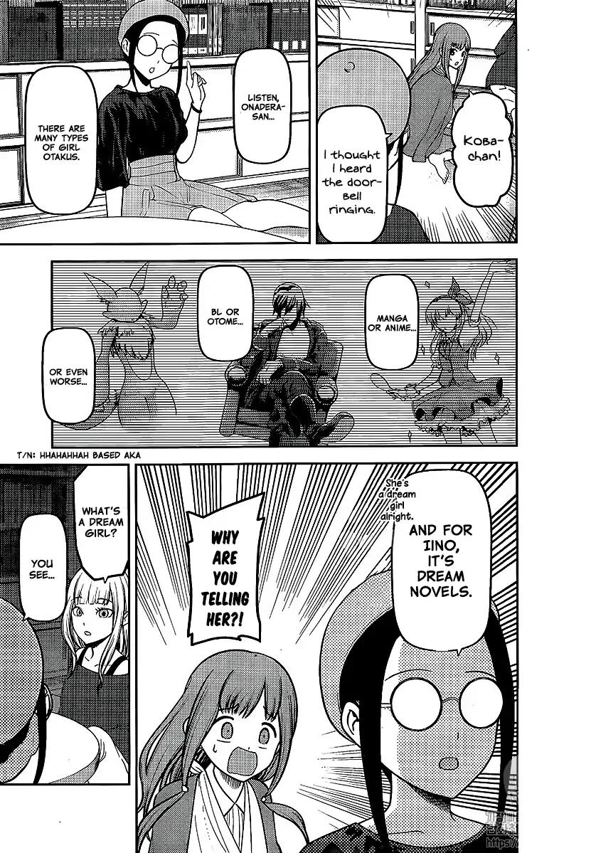 Kaguya-sama wa Kokurasetai - Tensai-tachi no Renai Zunousen chapter 158 page 8