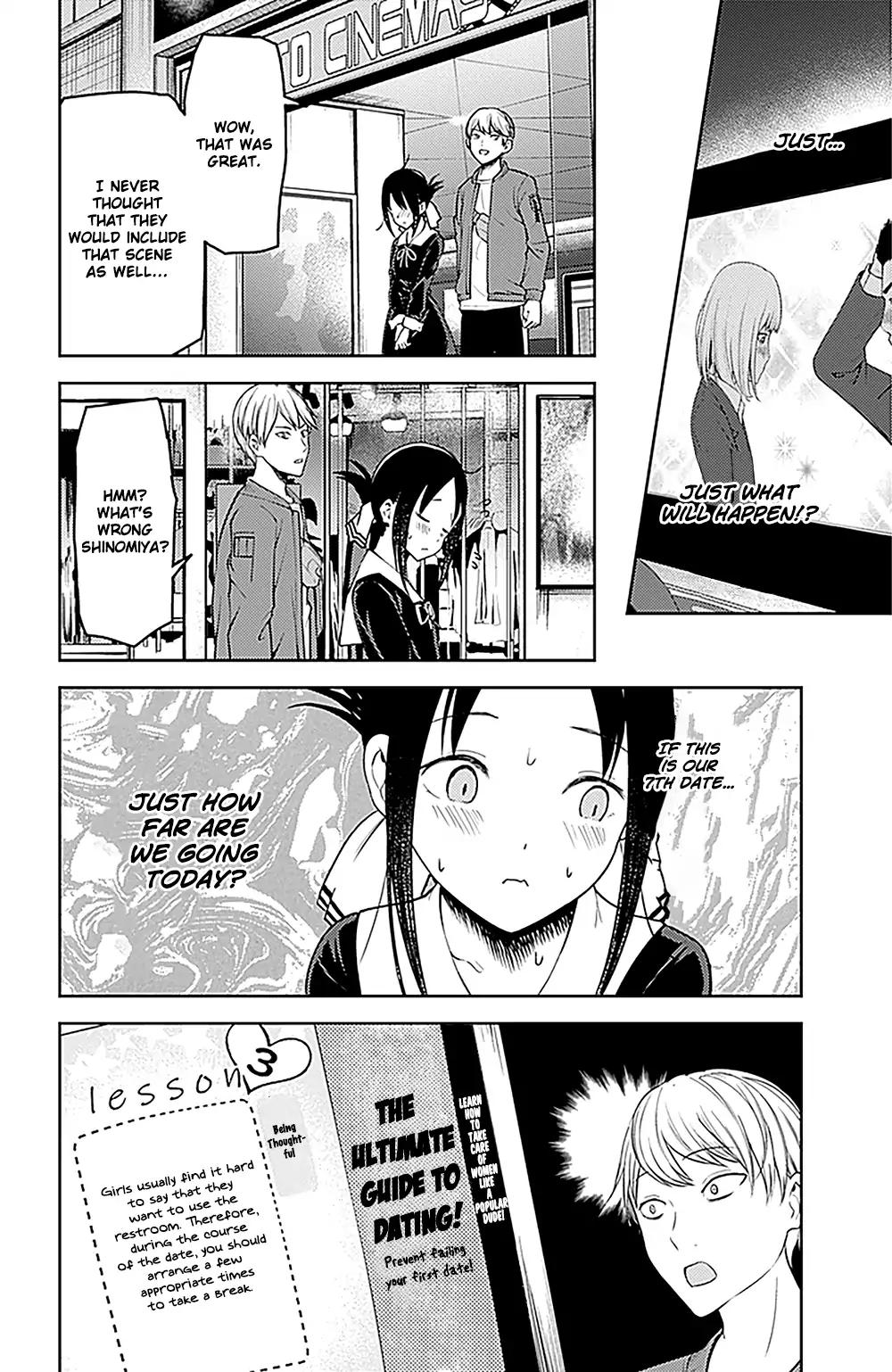 Kaguya-sama wa Kokurasetai - Tensai-tachi no Renai Zunousen chapter 159 page 13