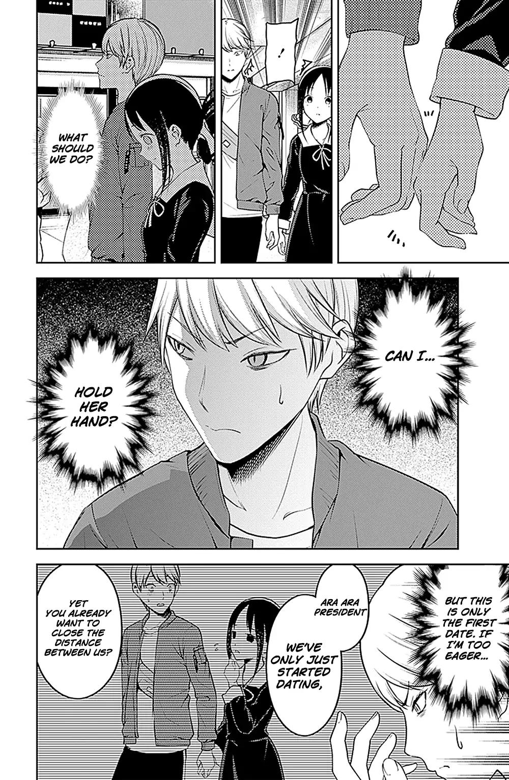 Kaguya-sama wa Kokurasetai - Tensai-tachi no Renai Zunousen chapter 159 page 3