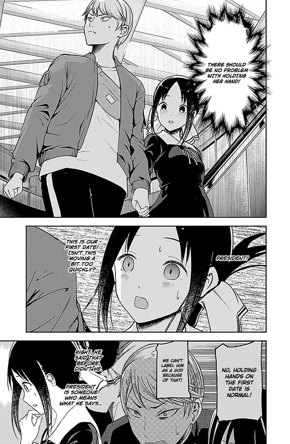 Kaguya-sama wa Kokurasetai - Tensai-tachi no Renai Zunousen chapter 159 page 6