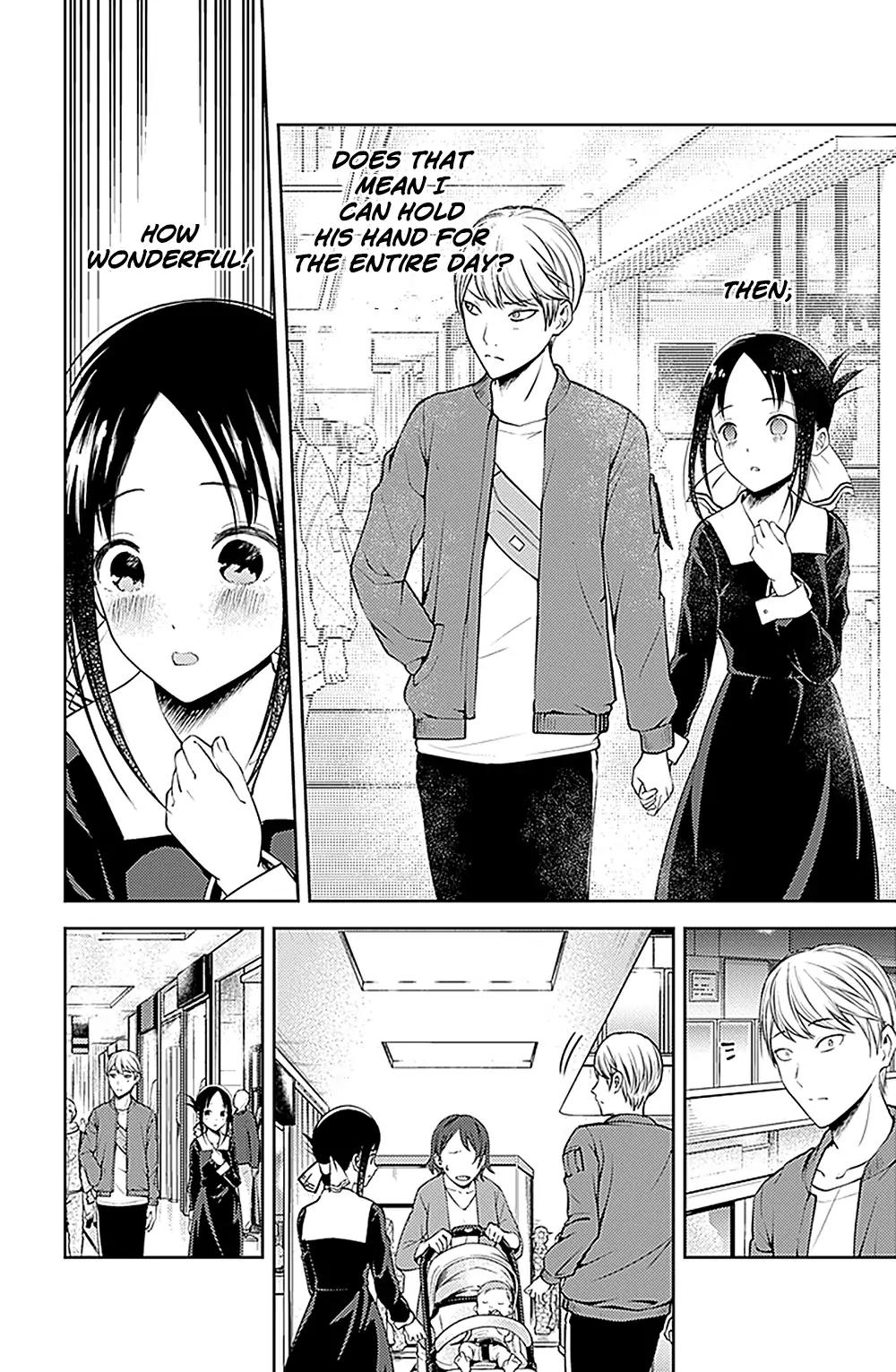 Kaguya-sama wa Kokurasetai - Tensai-tachi no Renai Zunousen chapter 159 page 7
