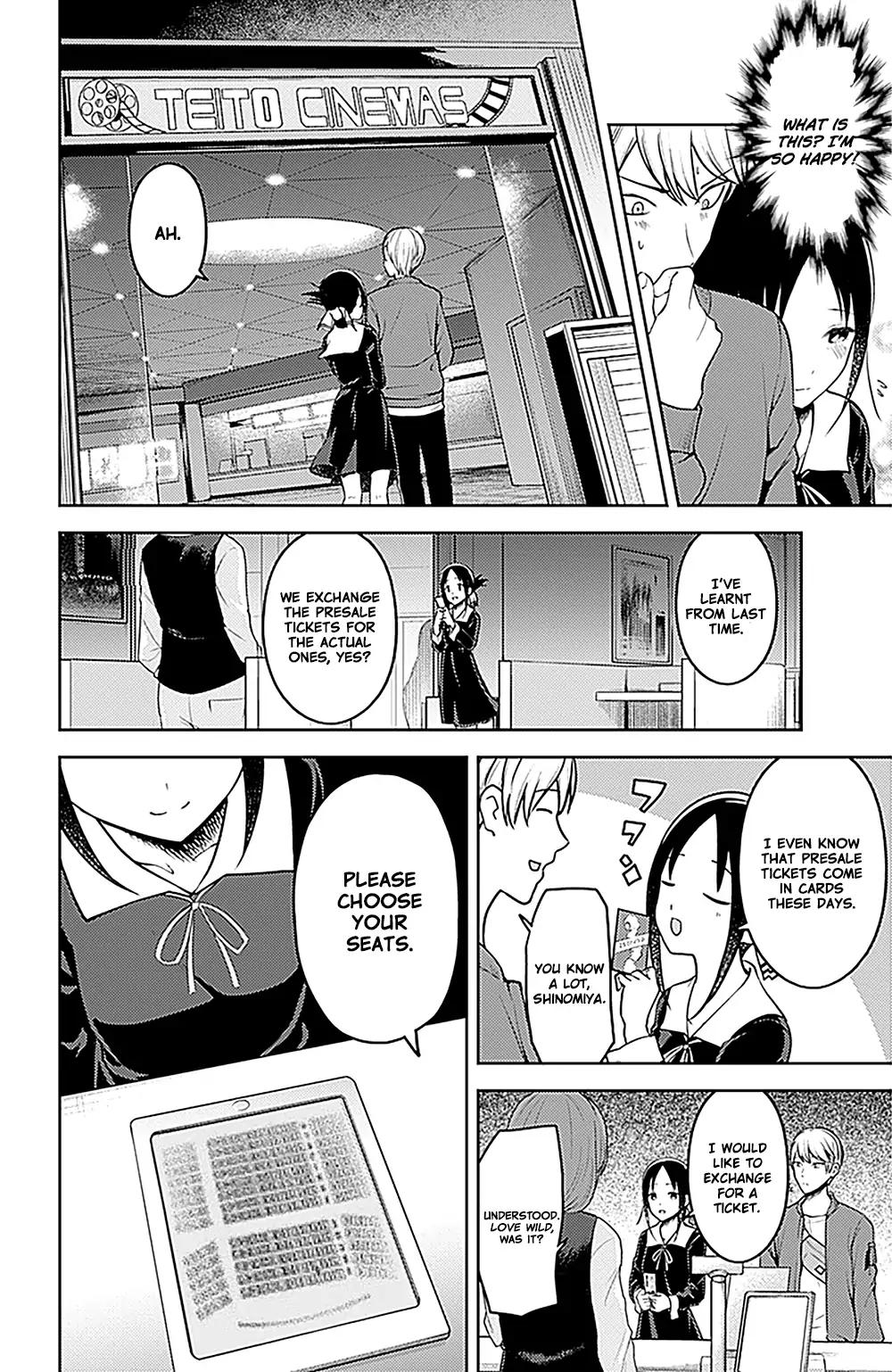 Kaguya-sama wa Kokurasetai - Tensai-tachi no Renai Zunousen chapter 159 page 9