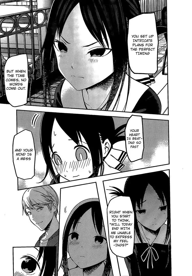 Kaguya-sama wa Kokurasetai - Tensai-tachi no Renai Zunousen chapter 160 page 11