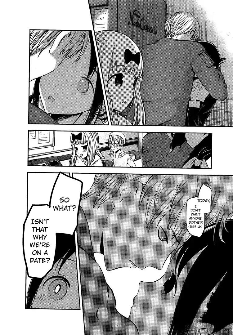 Kaguya-sama wa Kokurasetai - Tensai-tachi no Renai Zunousen chapter 160 page 8