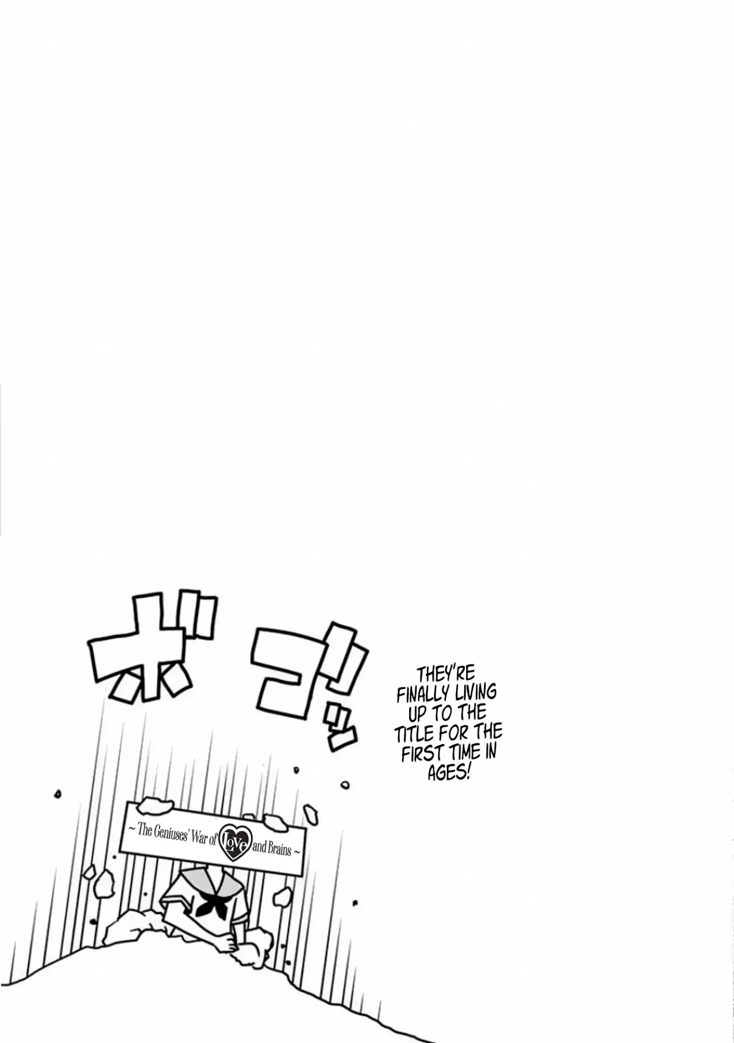 Kaguya-sama wa Kokurasetai - Tensai-tachi no Renai Zunousen chapter 161.1 page 2