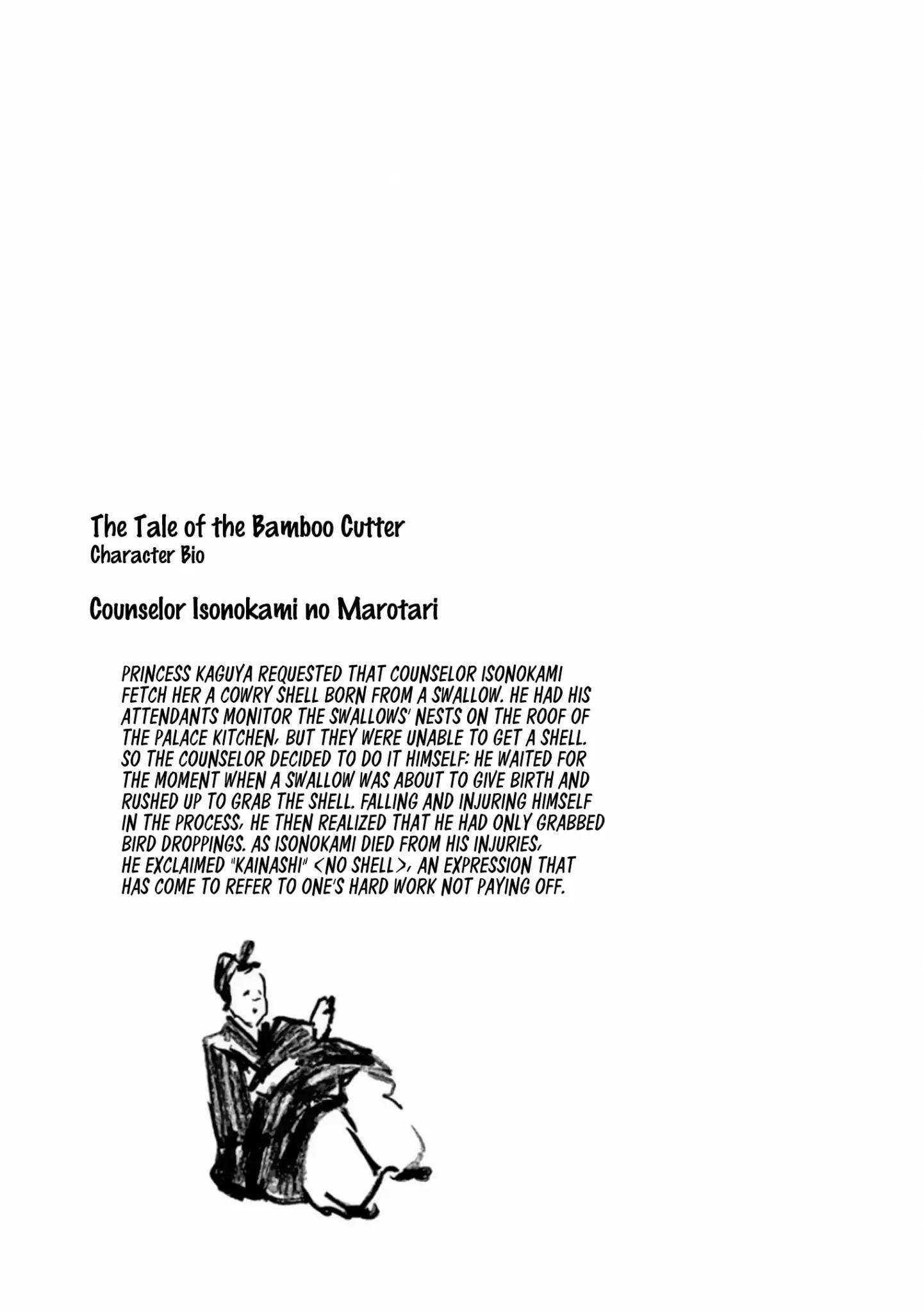 Kaguya-sama wa Kokurasetai - Tensai-tachi no Renai Zunousen chapter 161.1 page 4