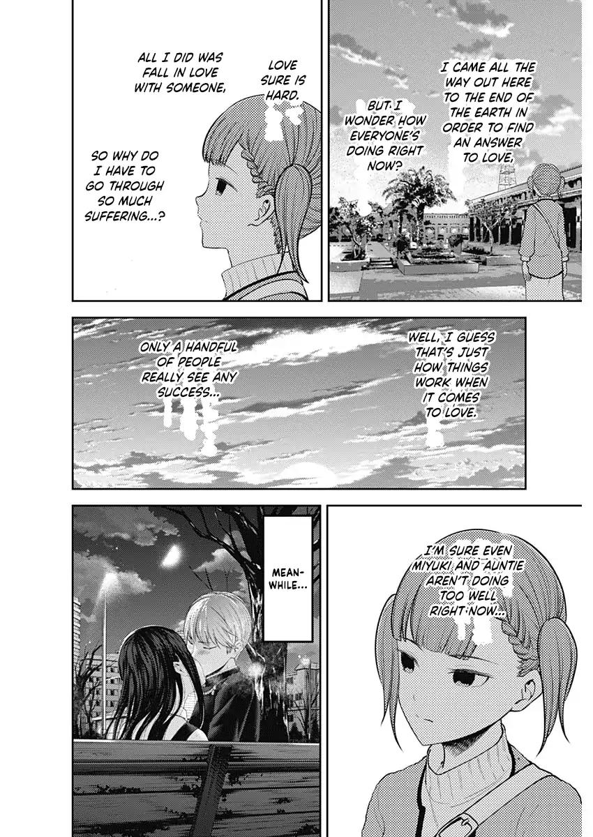 Kaguya-sama wa Kokurasetai - Tensai-tachi no Renai Zunousen chapter 161 page 13