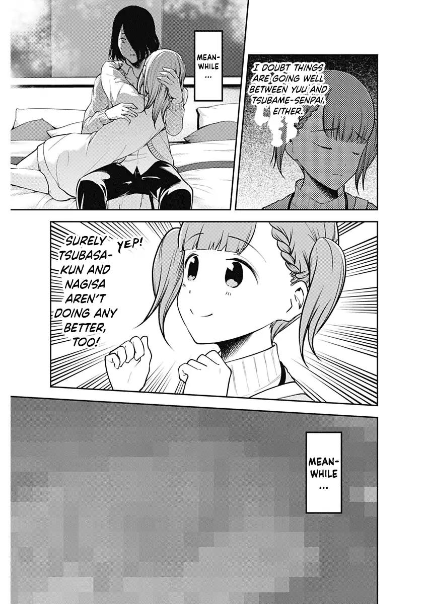 Kaguya-sama wa Kokurasetai - Tensai-tachi no Renai Zunousen chapter 161 page 14