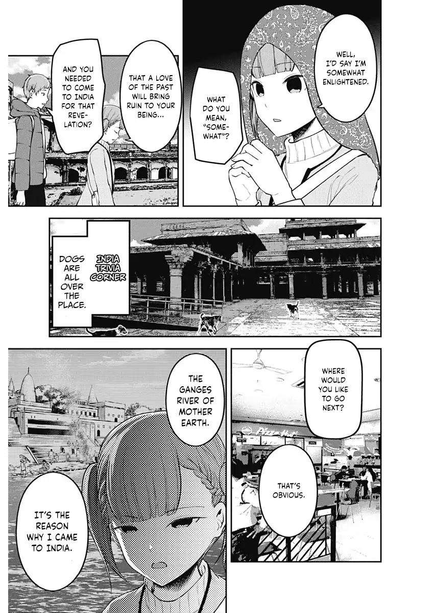 Kaguya-sama wa Kokurasetai - Tensai-tachi no Renai Zunousen chapter 161 page 8