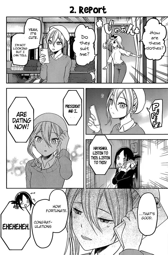 Kaguya-sama wa Kokurasetai - Tensai-tachi no Renai Zunousen chapter 162 page 1