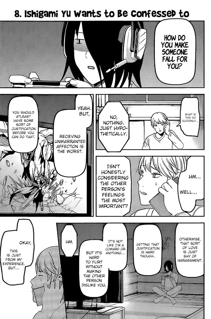 Kaguya-sama wa Kokurasetai - Tensai-tachi no Renai Zunousen chapter 162 page 10