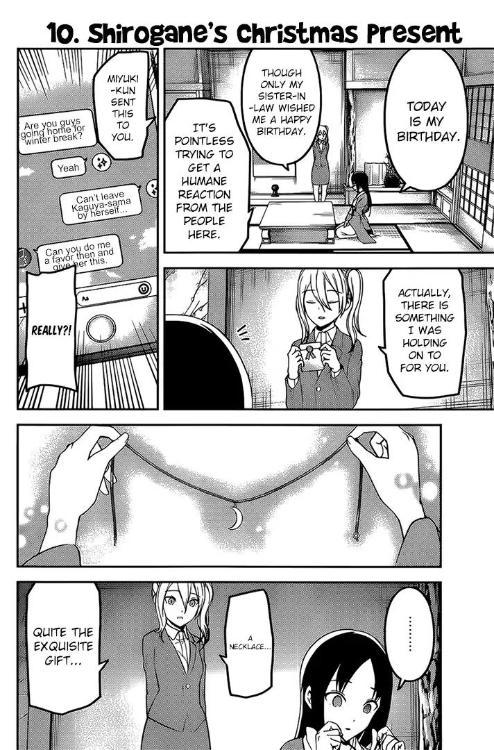 Kaguya-sama wa Kokurasetai - Tensai-tachi no Renai Zunousen chapter 162 page 13