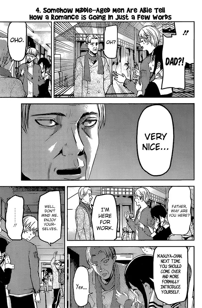 Kaguya-sama wa Kokurasetai - Tensai-tachi no Renai Zunousen chapter 162 page 4