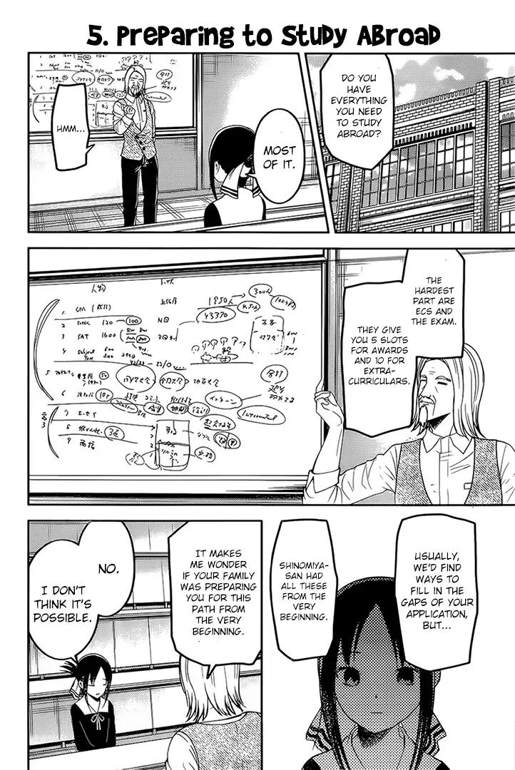Kaguya-sama wa Kokurasetai - Tensai-tachi no Renai Zunousen chapter 162 page 5