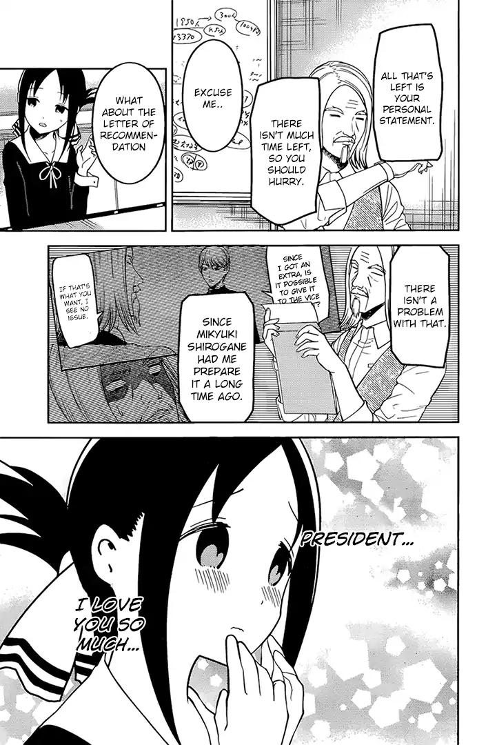 Kaguya-sama wa Kokurasetai - Tensai-tachi no Renai Zunousen chapter 162 page 6