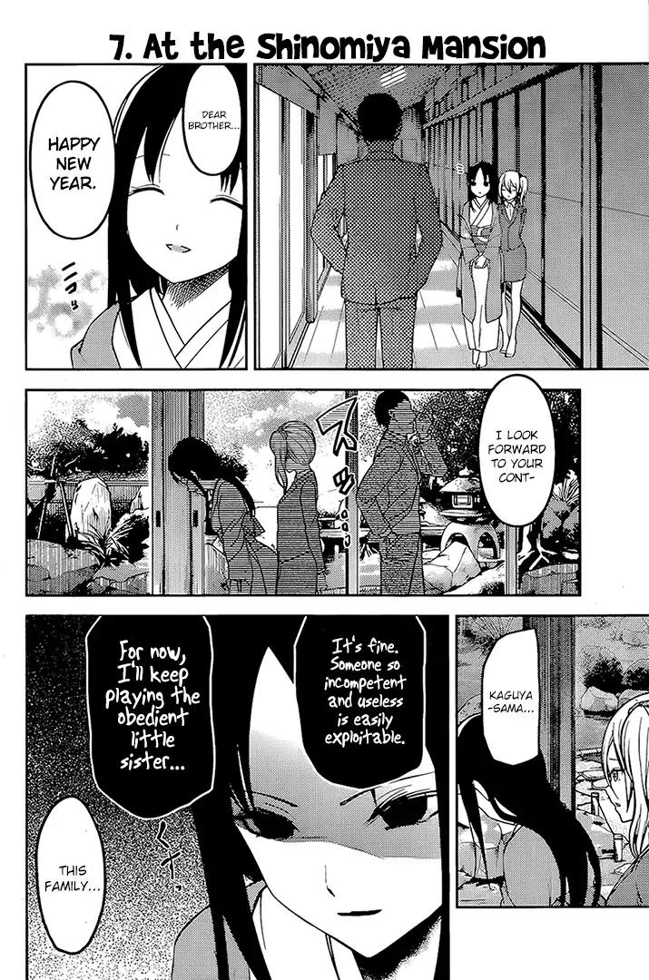 Kaguya-sama wa Kokurasetai - Tensai-tachi no Renai Zunousen chapter 162 page 9