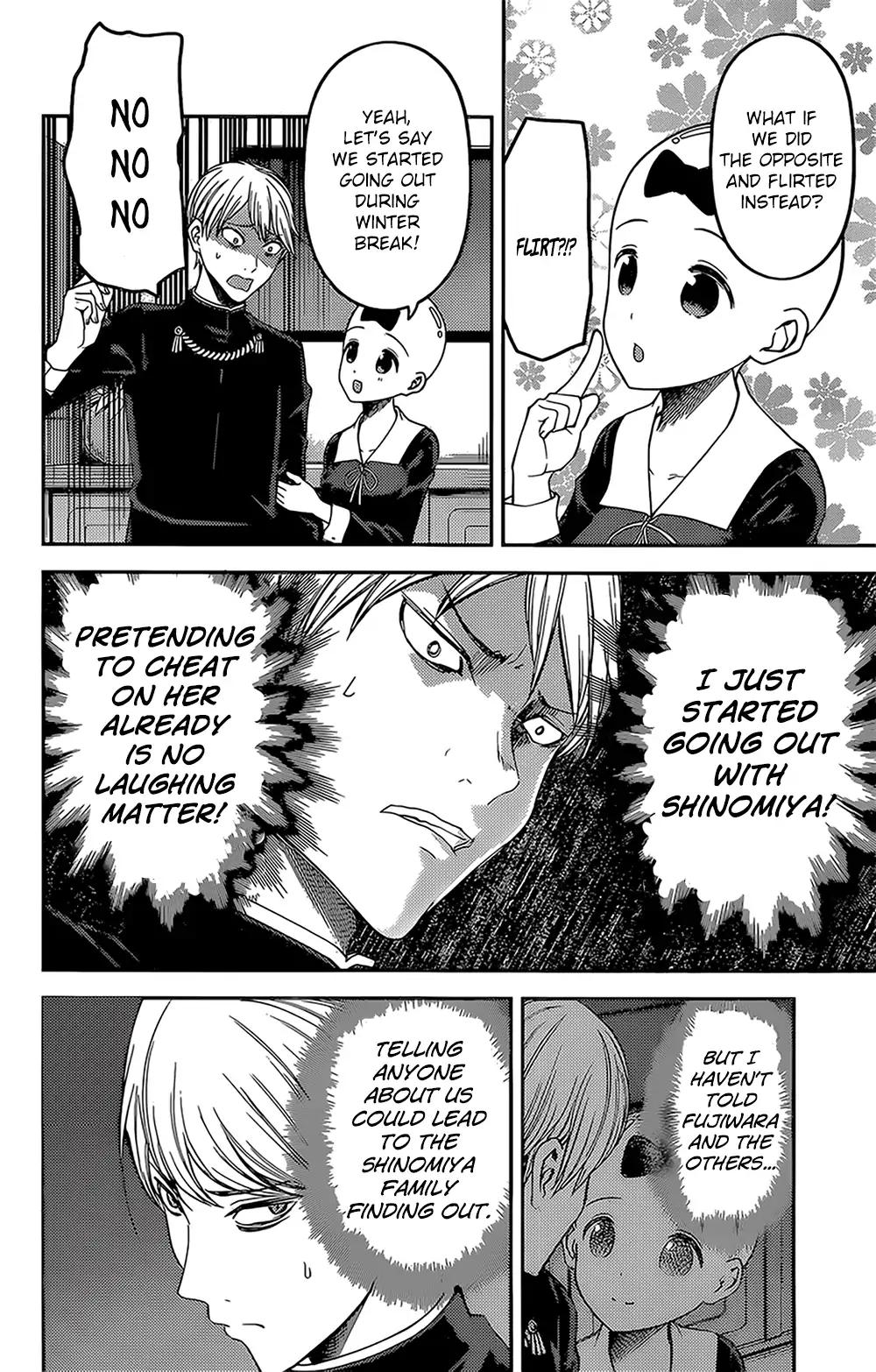 Kaguya-sama wa Kokurasetai - Tensai-tachi no Renai Zunousen chapter 163 page 5