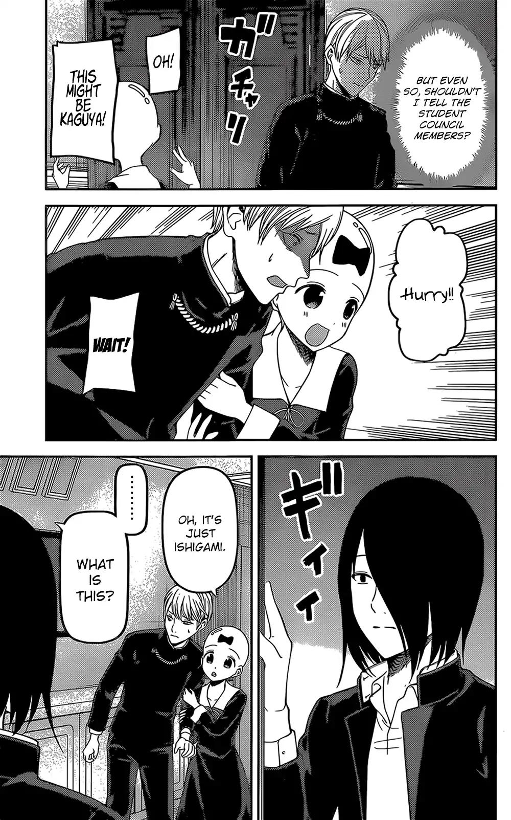 Kaguya-sama wa Kokurasetai - Tensai-tachi no Renai Zunousen chapter 163 page 6