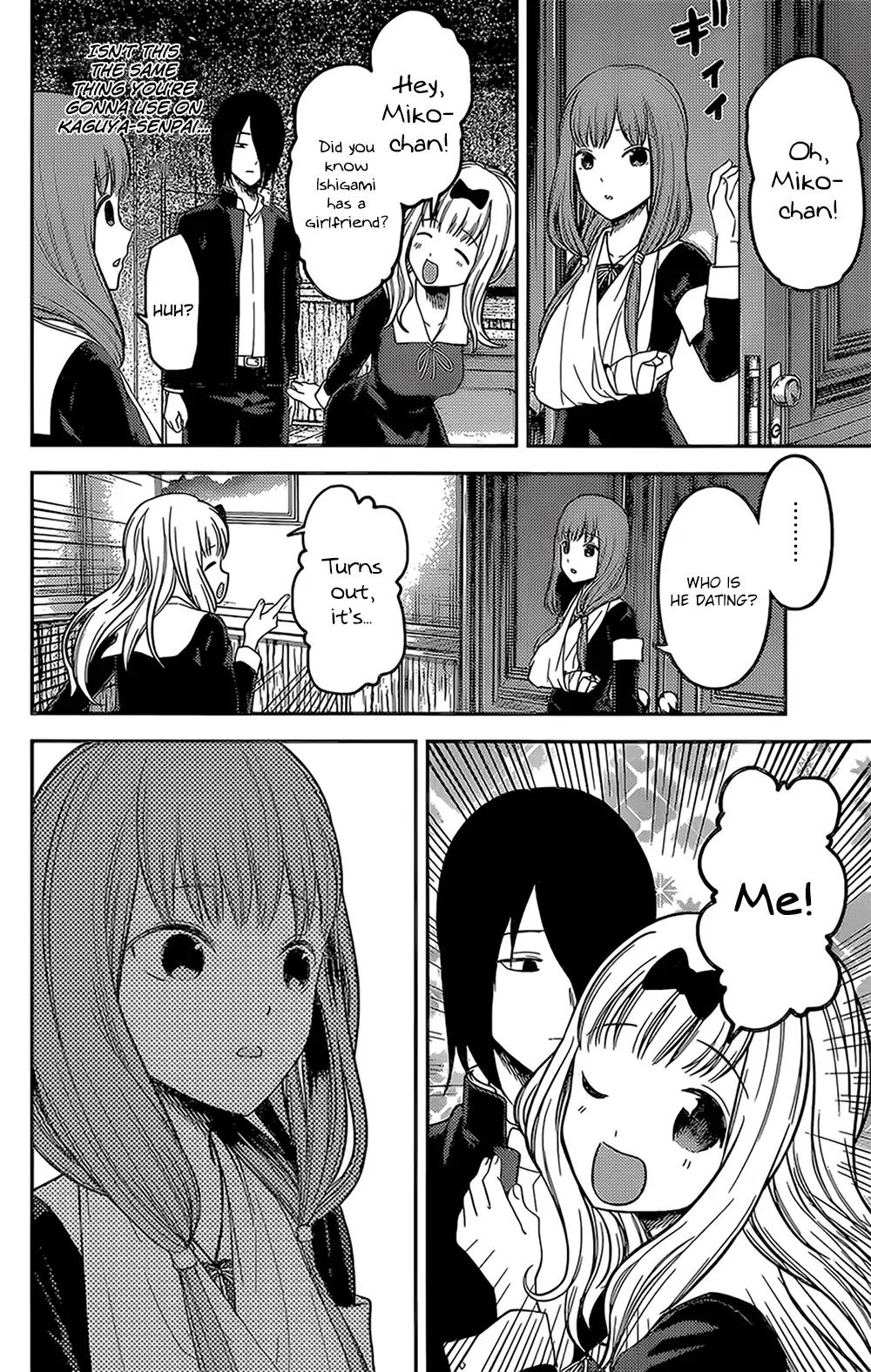 Kaguya-sama wa Kokurasetai - Tensai-tachi no Renai Zunousen chapter 163 page 9