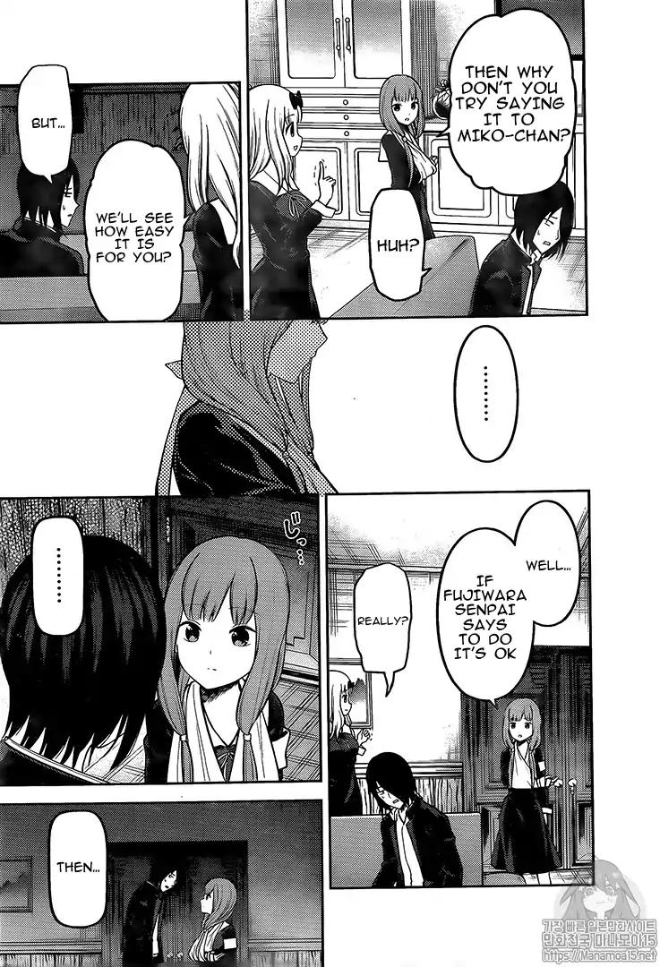 Kaguya-sama wa Kokurasetai - Tensai-tachi no Renai Zunousen chapter 164 page 10