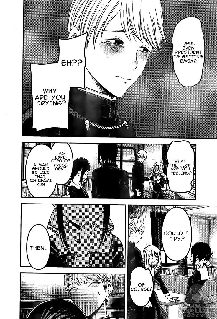 Kaguya-sama wa Kokurasetai - Tensai-tachi no Renai Zunousen chapter 164 page 15