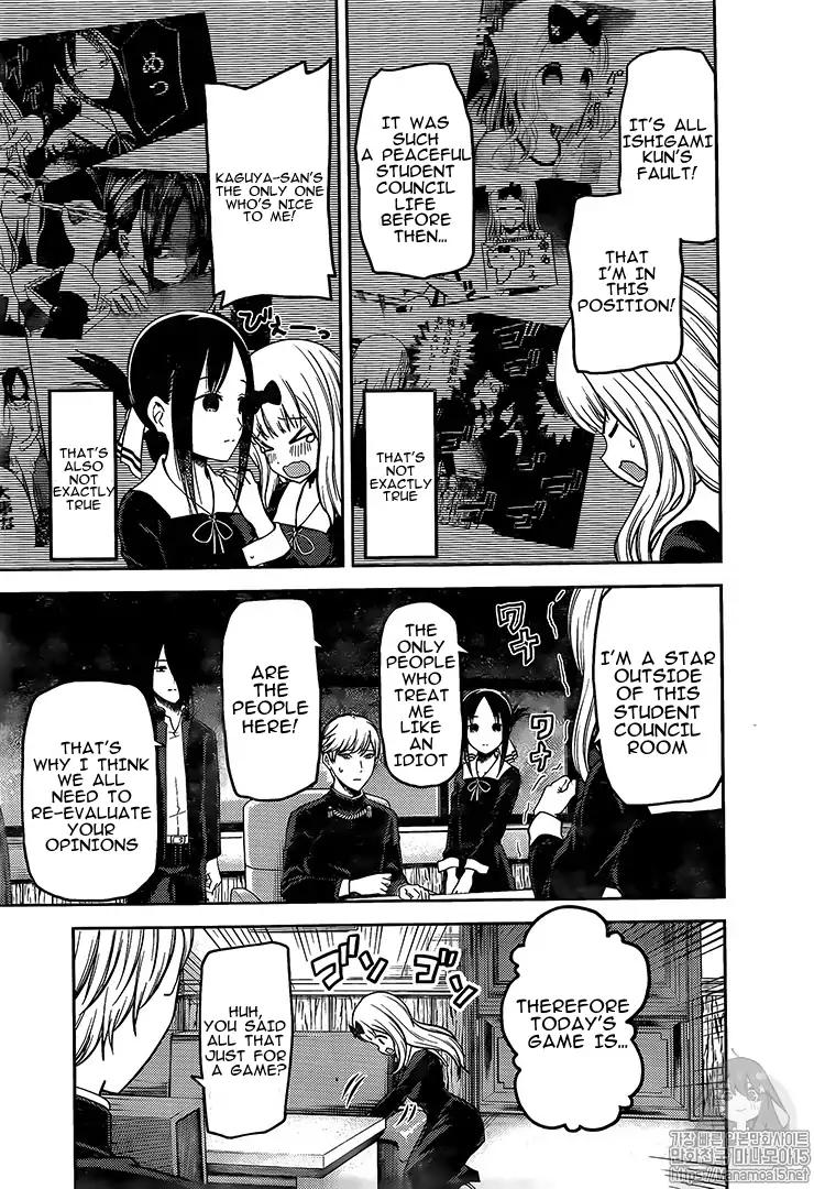 Kaguya-sama wa Kokurasetai - Tensai-tachi no Renai Zunousen chapter 164 page 2