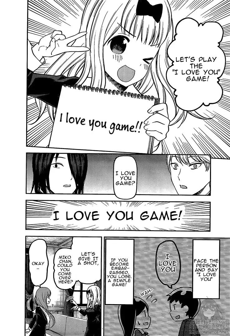 Kaguya-sama wa Kokurasetai - Tensai-tachi no Renai Zunousen chapter 164 page 3