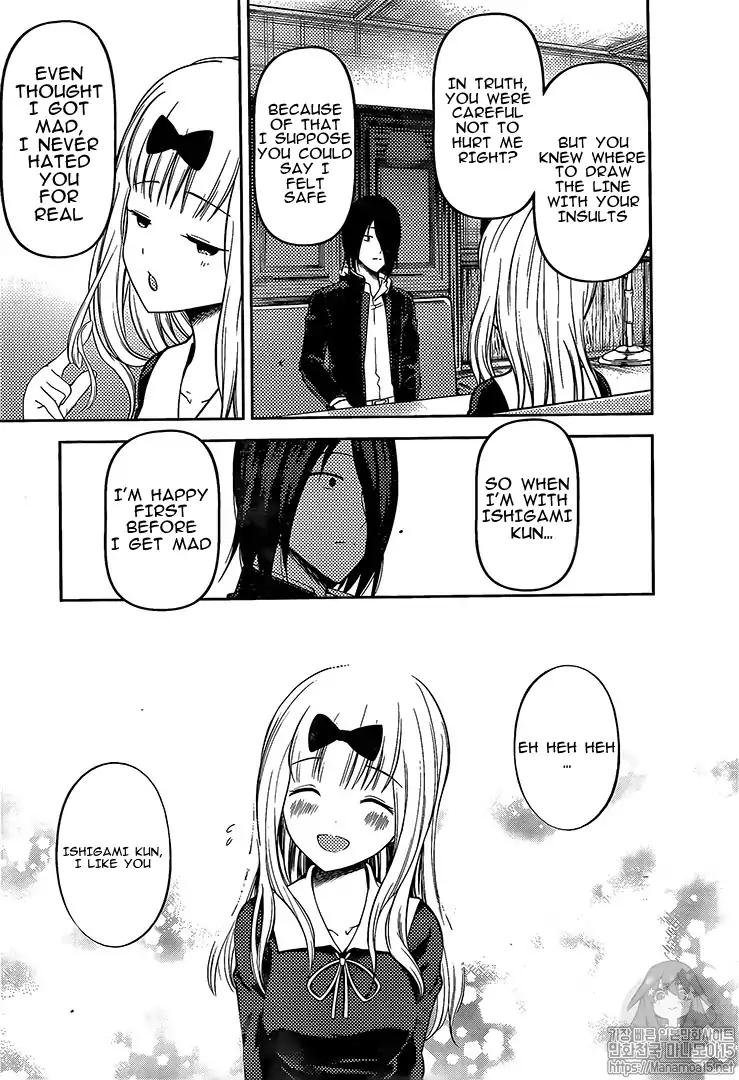 Kaguya-sama wa Kokurasetai - Tensai-tachi no Renai Zunousen chapter 164 page 6