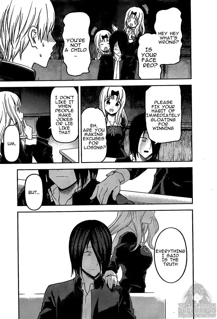 Kaguya-sama wa Kokurasetai - Tensai-tachi no Renai Zunousen chapter 164 page 8
