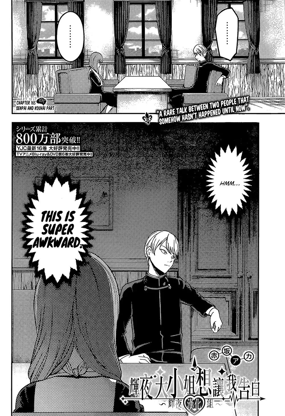 Kaguya-sama wa Kokurasetai - Tensai-tachi no Renai Zunousen chapter 165 page 1