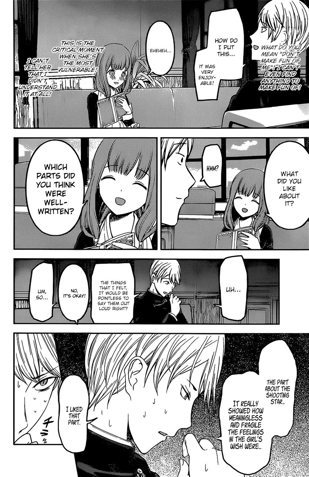 Kaguya-sama wa Kokurasetai - Tensai-tachi no Renai Zunousen chapter 165 page 13