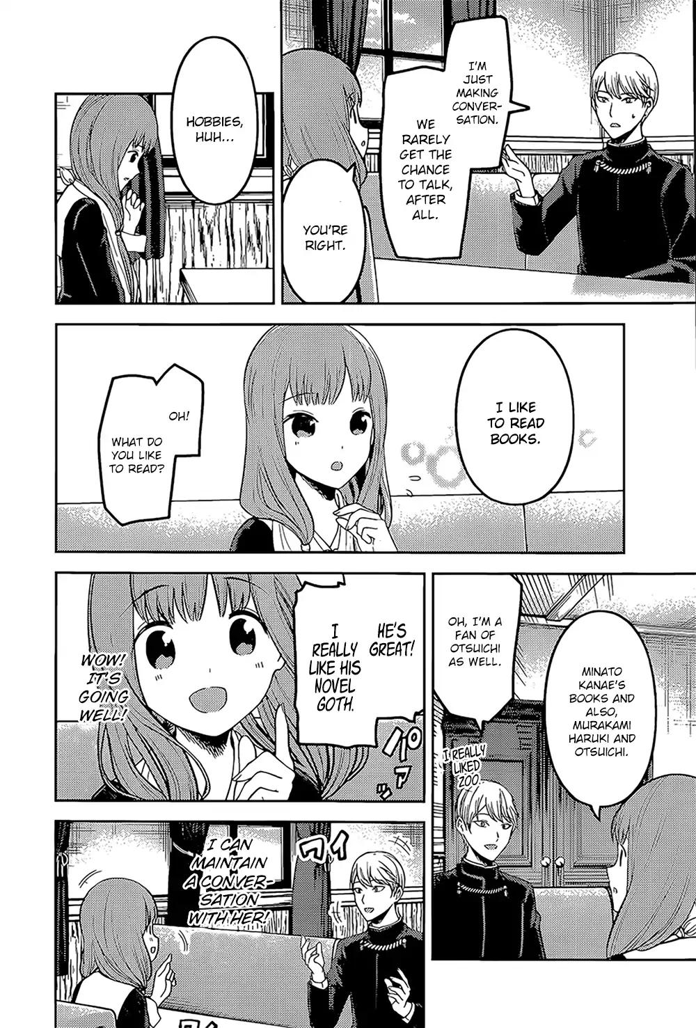 Kaguya-sama wa Kokurasetai - Tensai-tachi no Renai Zunousen chapter 165 page 7