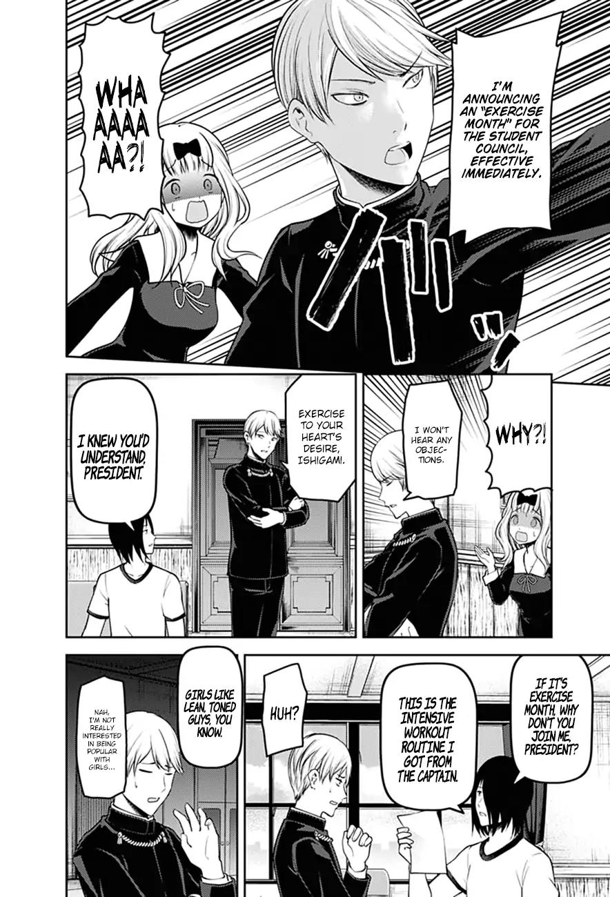 Kaguya-sama wa Kokurasetai - Tensai-tachi no Renai Zunousen chapter 166 page 14