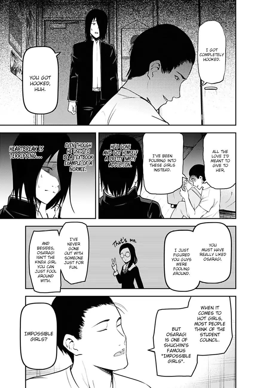 Kaguya-sama wa Kokurasetai - Tensai-tachi no Renai Zunousen chapter 166 page 3