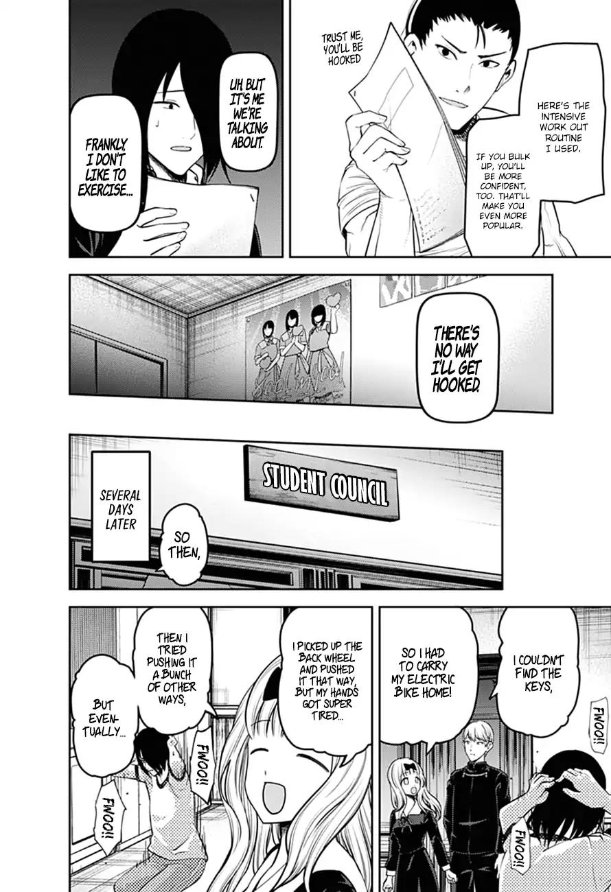 Kaguya-sama wa Kokurasetai - Tensai-tachi no Renai Zunousen chapter 166 page 6