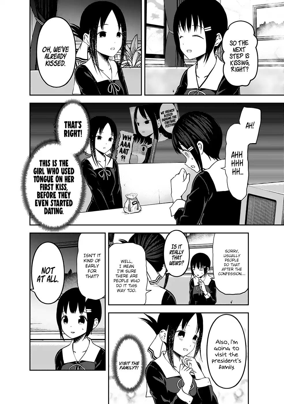 Kaguya-sama wa Kokurasetai - Tensai-tachi no Renai Zunousen chapter 167 page 12