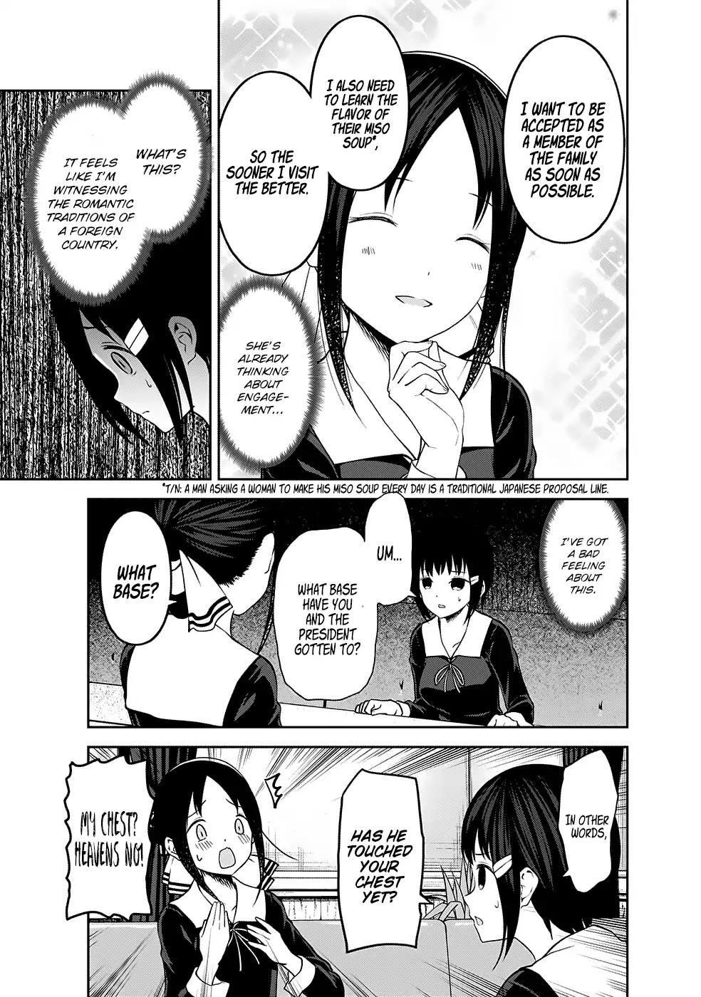 Kaguya-sama wa Kokurasetai - Tensai-tachi no Renai Zunousen chapter 167 page 13