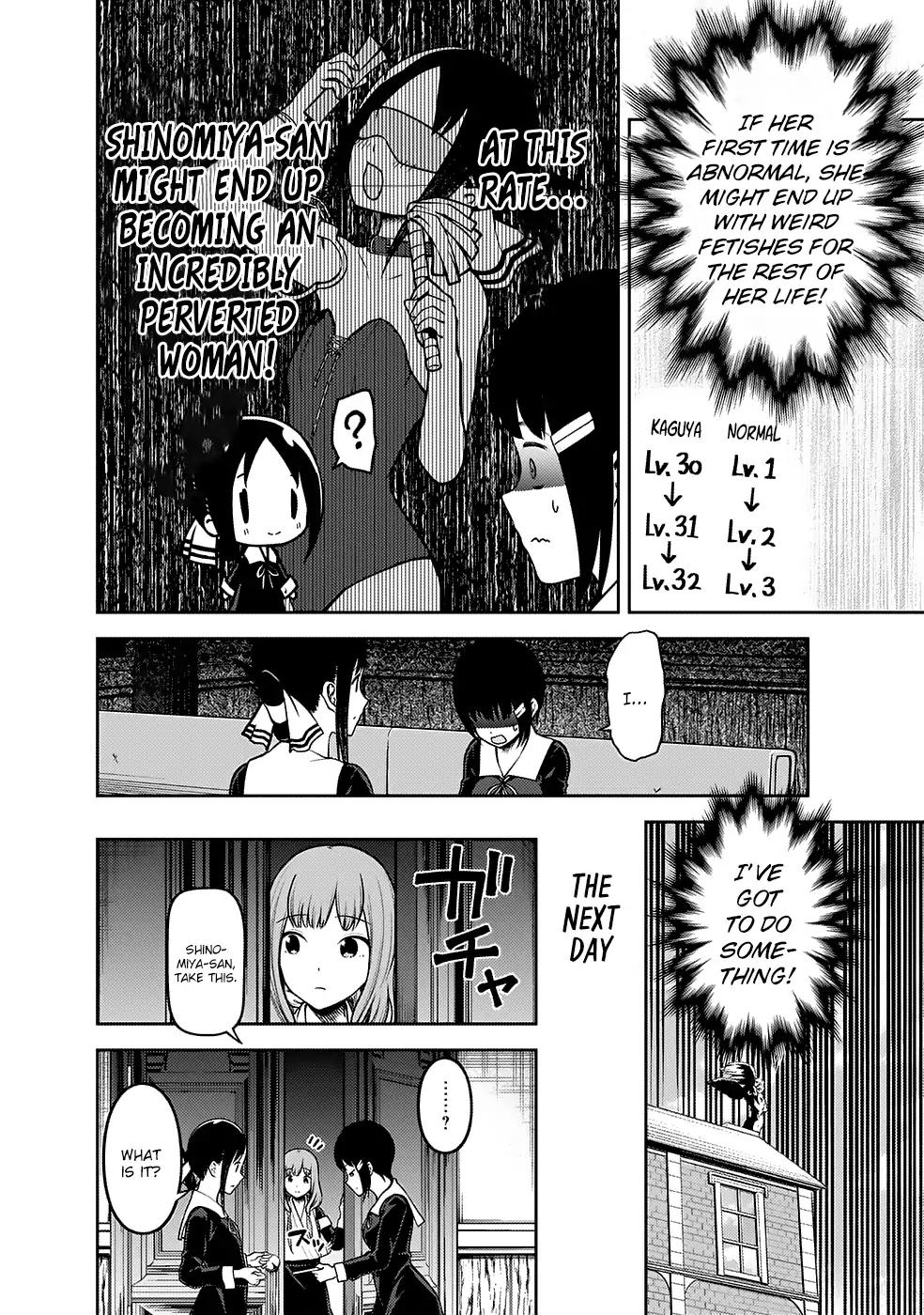 Kaguya-sama wa Kokurasetai - Tensai-tachi no Renai Zunousen chapter 167 page 16