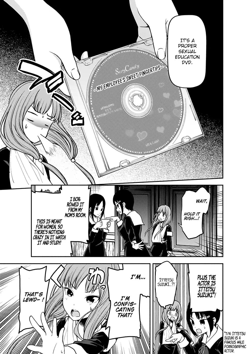 Kaguya-sama wa Kokurasetai - Tensai-tachi no Renai Zunousen chapter 167 page 17