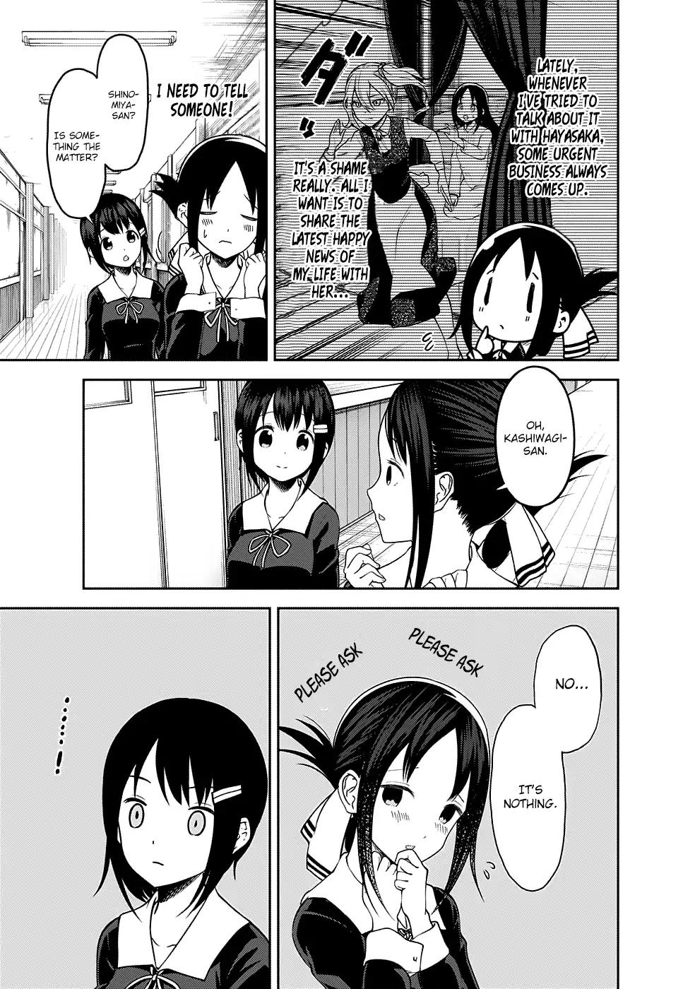 Kaguya-sama wa Kokurasetai - Tensai-tachi no Renai Zunousen chapter 167 page 3