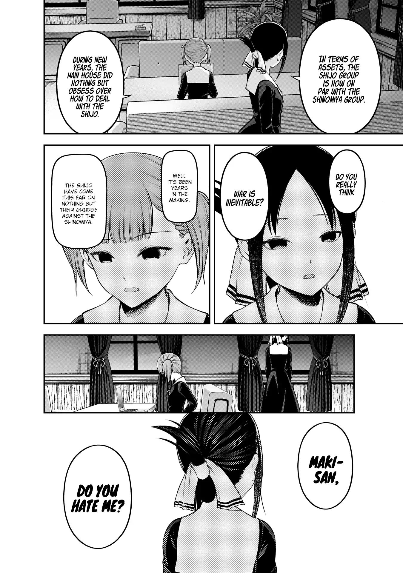 Kaguya-sama wa Kokurasetai - Tensai-tachi no Renai Zunousen chapter 168 page 12