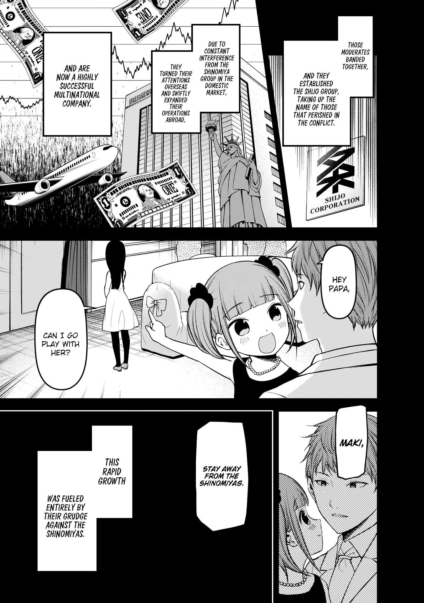 Kaguya-sama wa Kokurasetai - Tensai-tachi no Renai Zunousen chapter 168 page 5