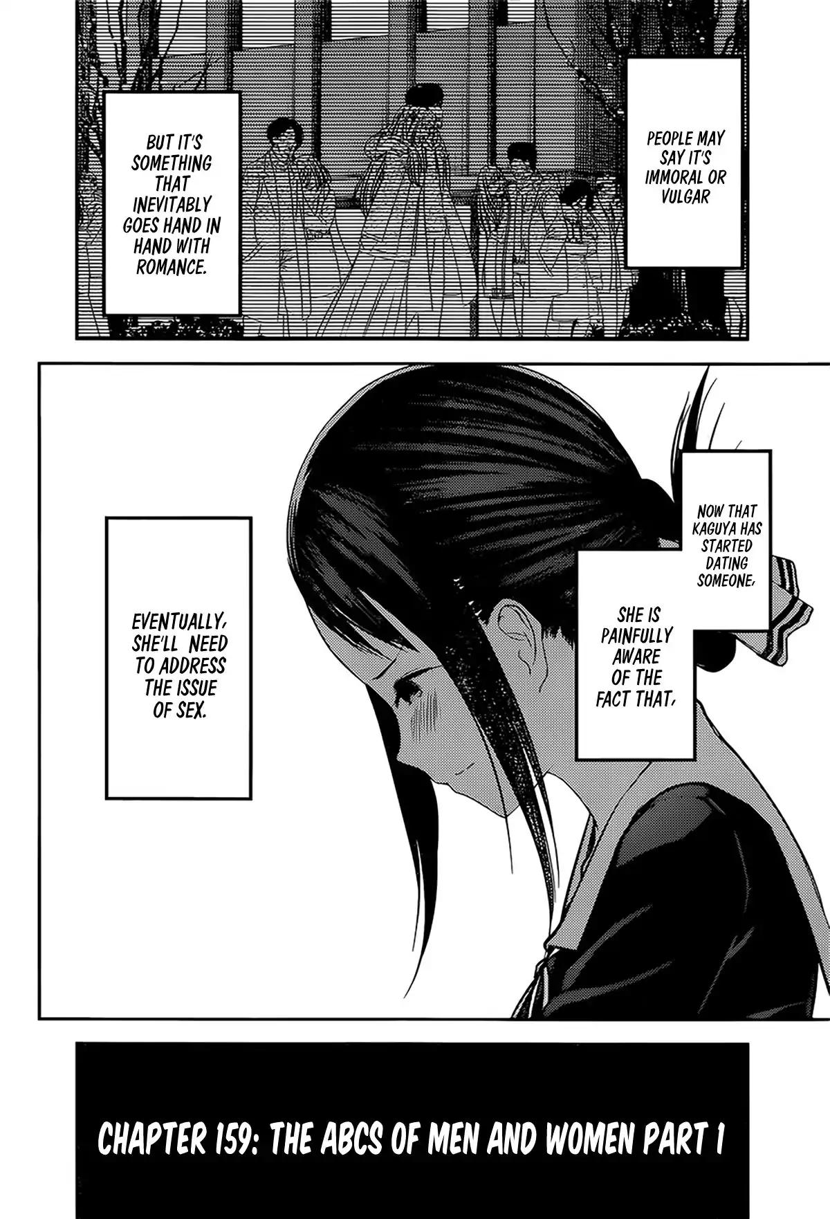 Kaguya-sama wa Kokurasetai - Tensai-tachi no Renai Zunousen chapter 169 page 1