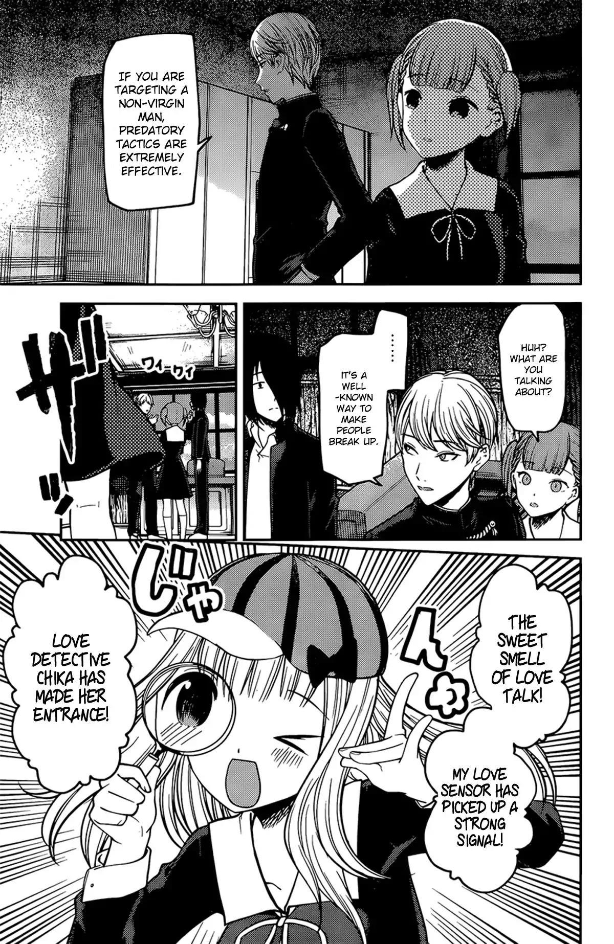 Kaguya-sama wa Kokurasetai - Tensai-tachi no Renai Zunousen chapter 169 page 14