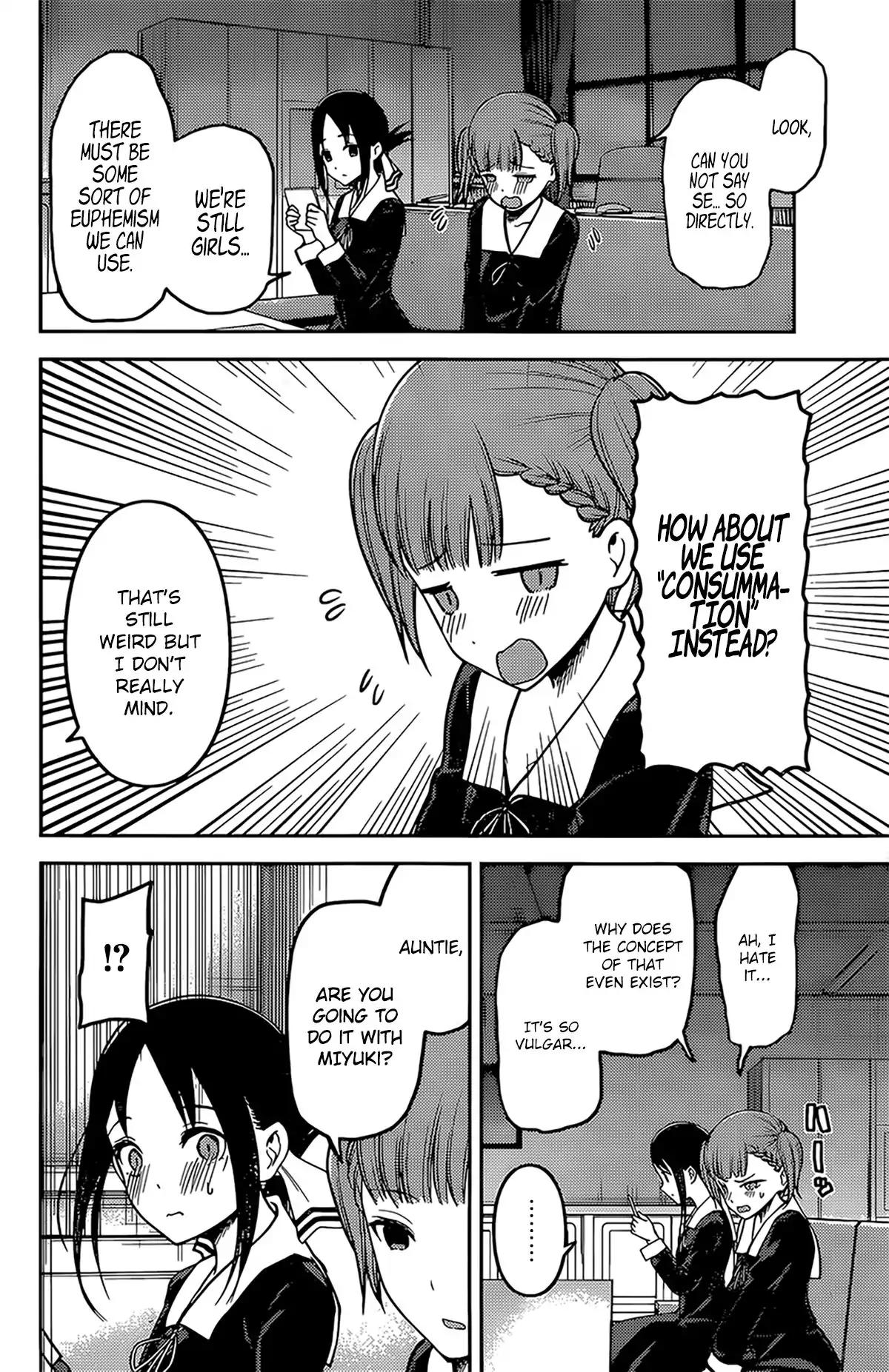 Kaguya-sama wa Kokurasetai - Tensai-tachi no Renai Zunousen chapter 169 page 3