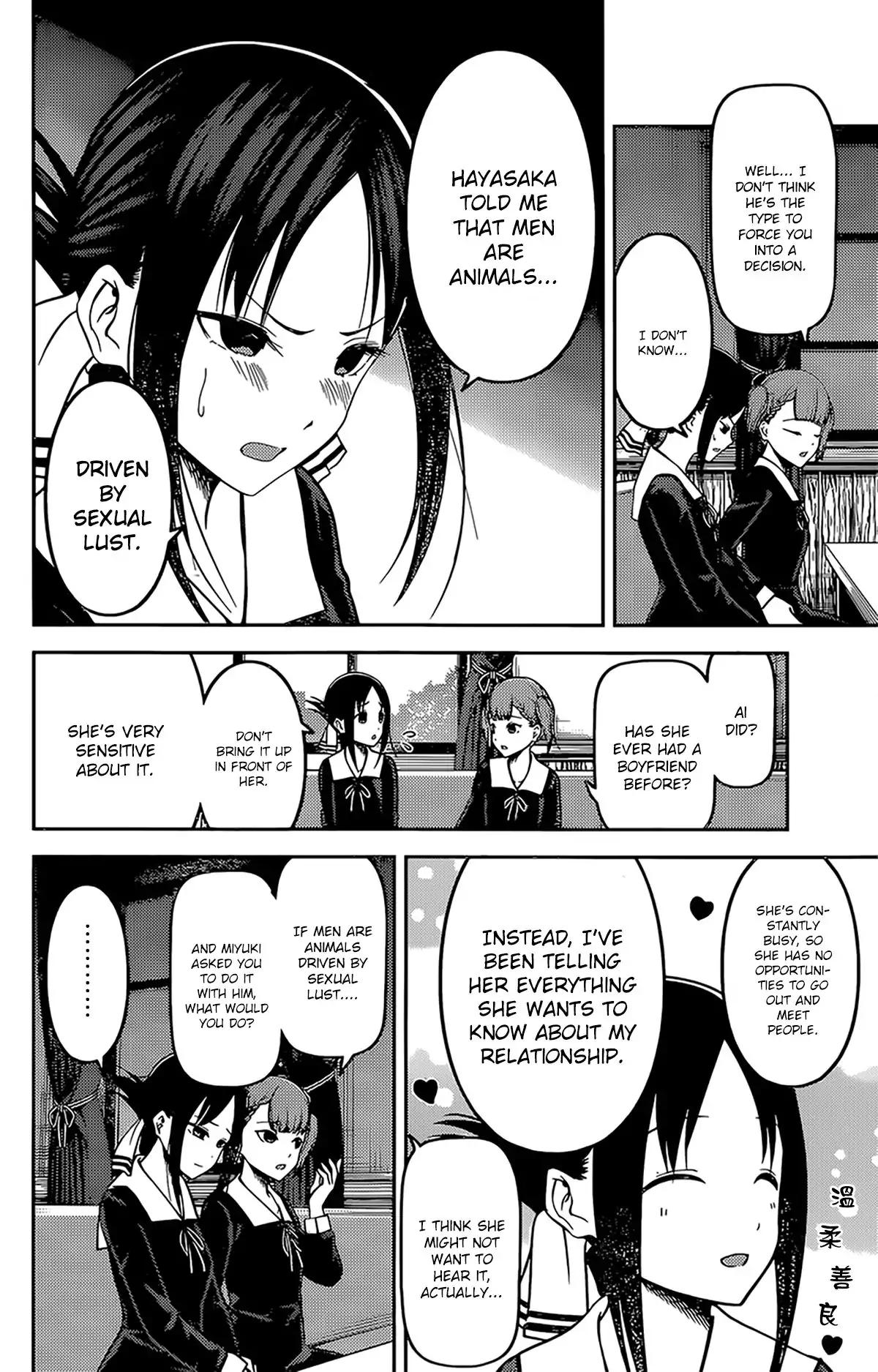 Kaguya-sama wa Kokurasetai - Tensai-tachi no Renai Zunousen chapter 169 page 5