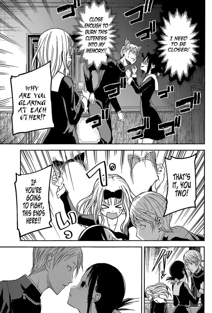 Kaguya-sama wa Kokurasetai - Tensai-tachi no Renai Zunousen chapter 17 page 16