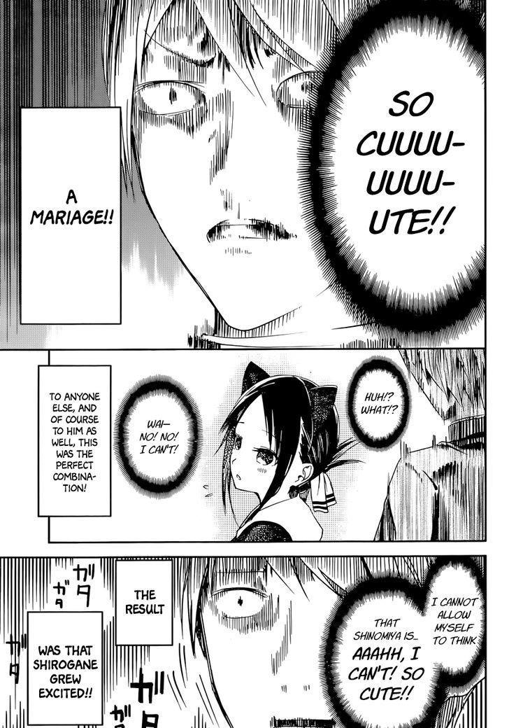 Kaguya-sama wa Kokurasetai - Tensai-tachi no Renai Zunousen chapter 17 page 4