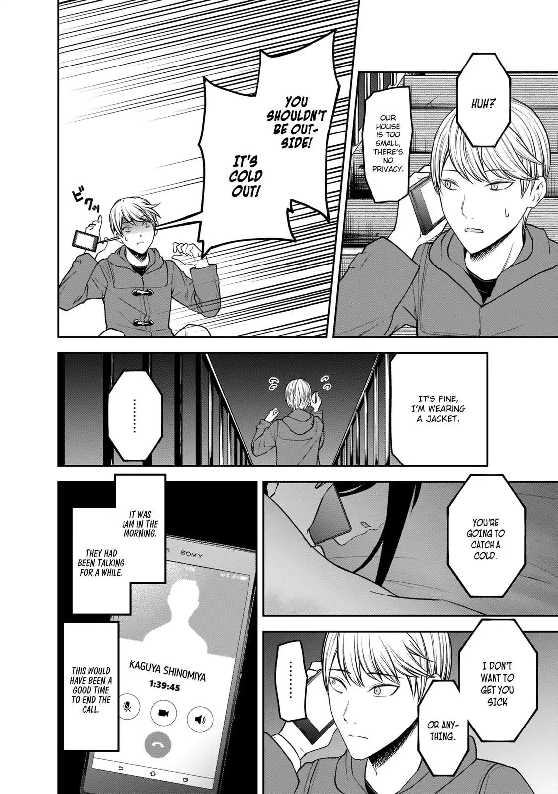 Kaguya-sama wa Kokurasetai - Tensai-tachi no Renai Zunousen chapter 170 page 10